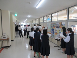 gassyou02