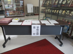 koukai01