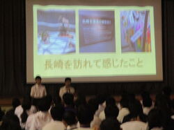 平和使節団の報告