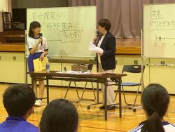 オープンスクール