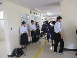 赤い羽根募金