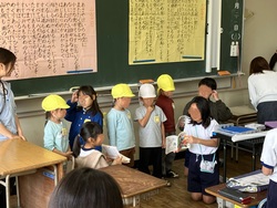 こども園