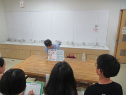 講演
