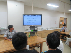 講演