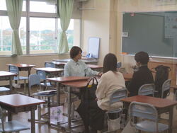 教育相談
