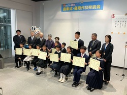 ふるさとうらやす作品展表彰式・作品発表会