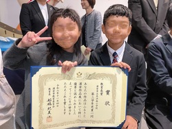 ふるさと浦安作品展　表彰式・作品発表会