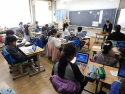 公開研究会
