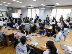公開研究会