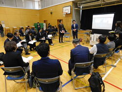 公開研究会