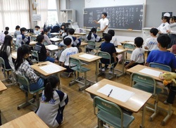 中学校体験