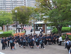 校外