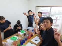 校外