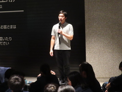 校外
