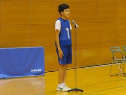 交流