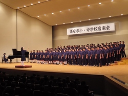 音楽会
