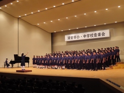 音楽会