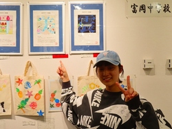 作品