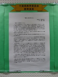 作品