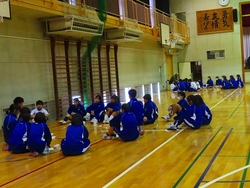 事前