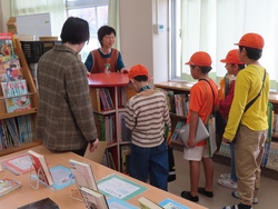 富小