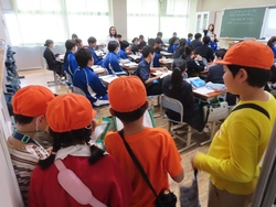 富小