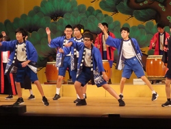 はっぴい