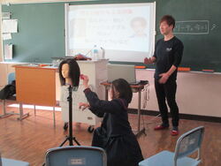 職業講演会
