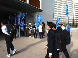 あいさつ