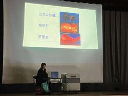 20241121　薬物乱用防止教室