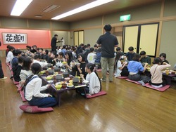 ホテル