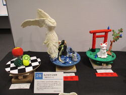 子ども作品展