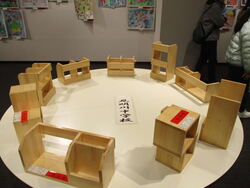 子ども作品展