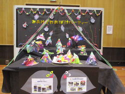 子ども作品展