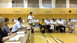 会議