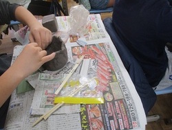 形を整えます