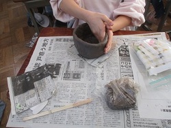 形を整えます