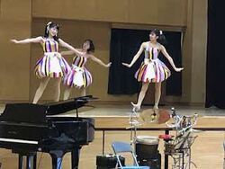 音
