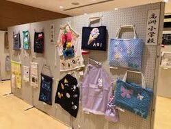 作品
