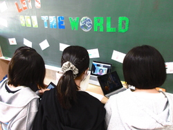 オンライン学習