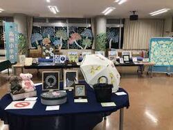 地域