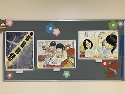 20241204　浦安市小・中学校作品展