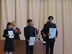 表彰