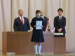 表彰