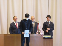 表彰
