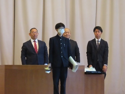 表彰