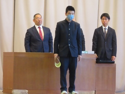 表彰
