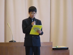 終業式