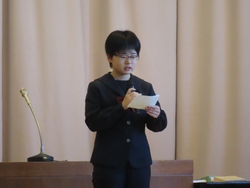 終業式