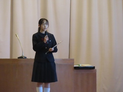 終業式